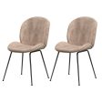 Set of 2 Armless Dining Chairs with Metal Base and Padded Seat-Coffee Fashion