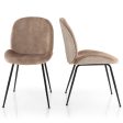 Set of 2 Armless Dining Chairs with Metal Base and Padded Seat-Coffee Fashion